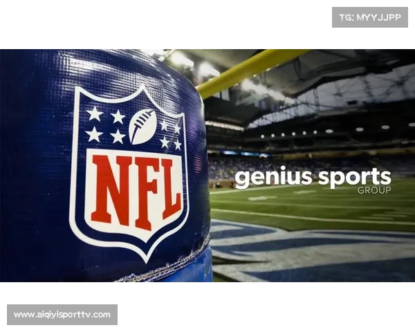 体育数据公司Genius Sports上市4年仍未盈利,但上调2025年收入预期 体育数据公司Genius Sports上市4年仍未盈利,但上调2025年收入预期