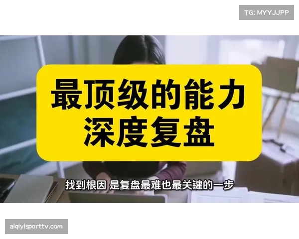 深度复盘：运动家队投捕搭档配球策略遭对手完全破解，单局连丢六分